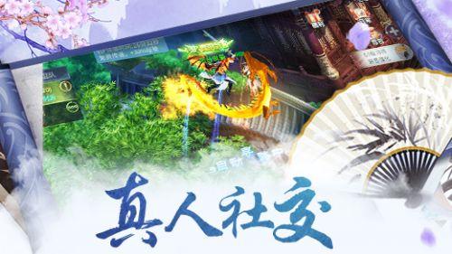 为什么喝水会发胖？游戏画面