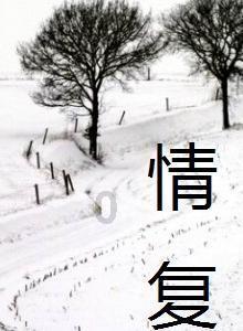 坚守25波