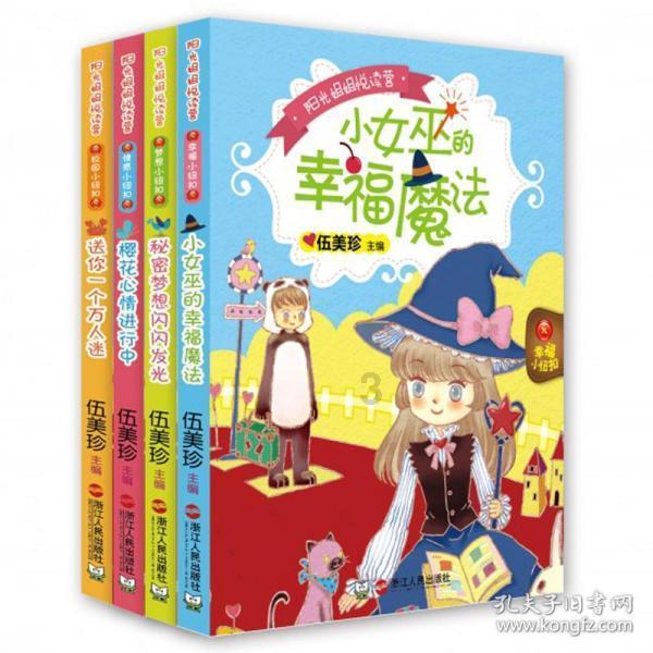 老公一吵架就砸东西，我该怎么对付？