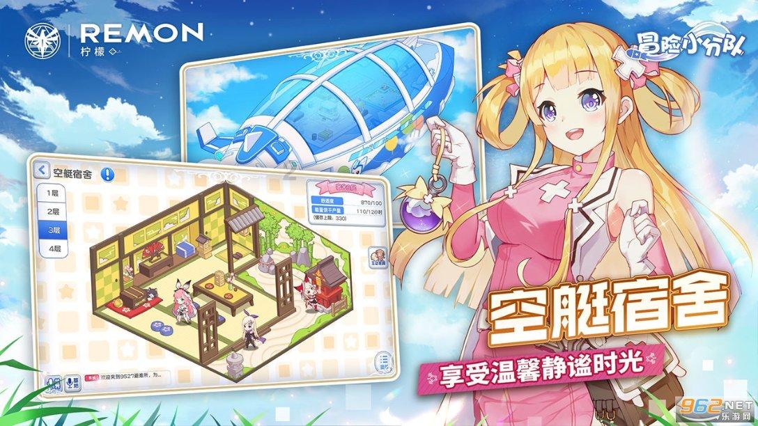 “南方小土豆”真的很“小”吗?江苏平均身高揭晓!