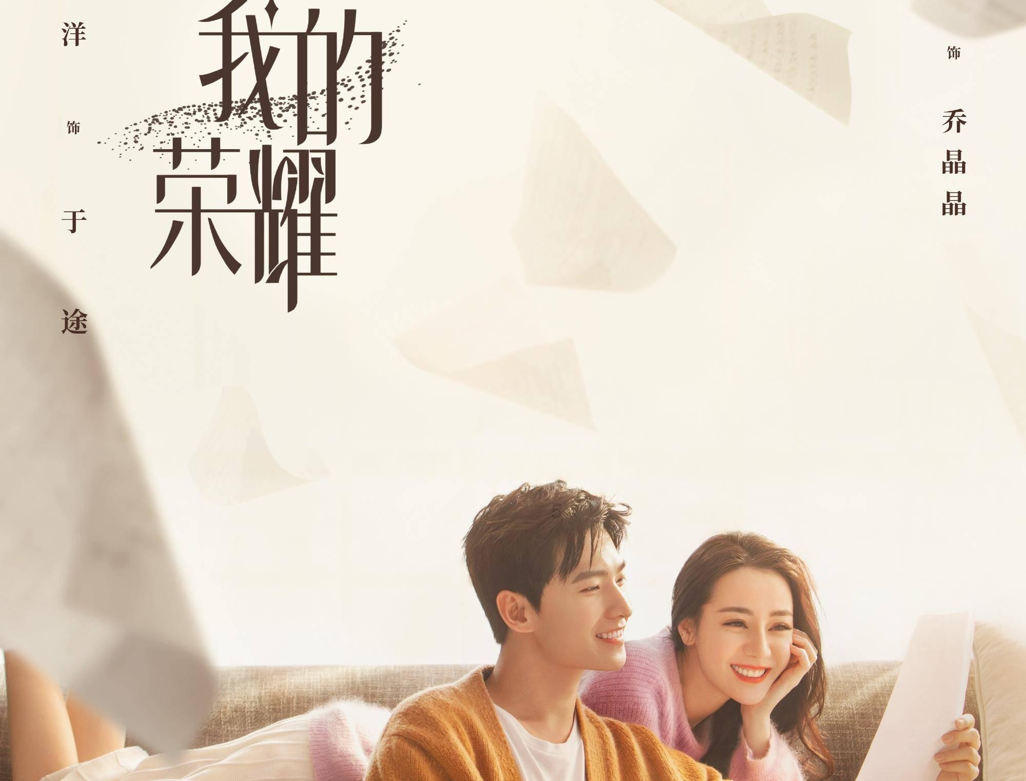 叶永烈:书房墙上一副少女的照片挂了半辈子,被客人误认为是女儿