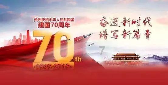 《命运2》游戏将于1月30日更新