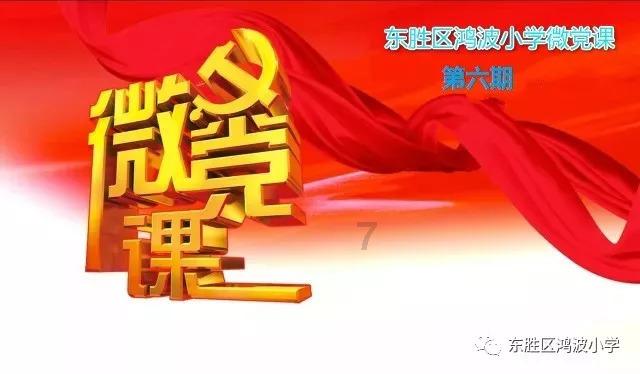 大豪宅逃脱6