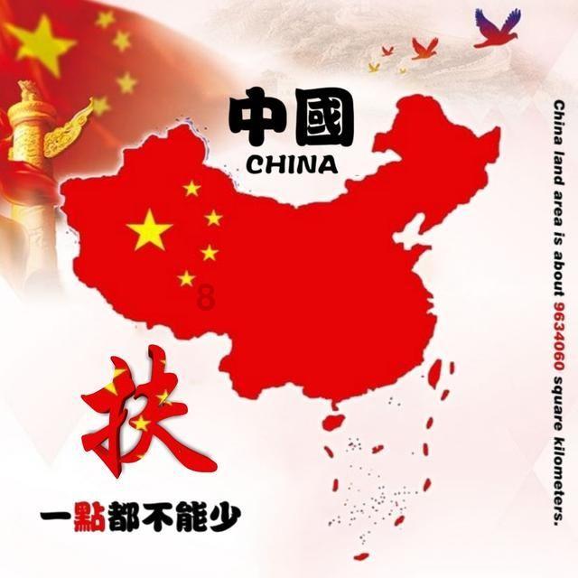 喜迎新春 乡村龙主题艺术展年味儿浓