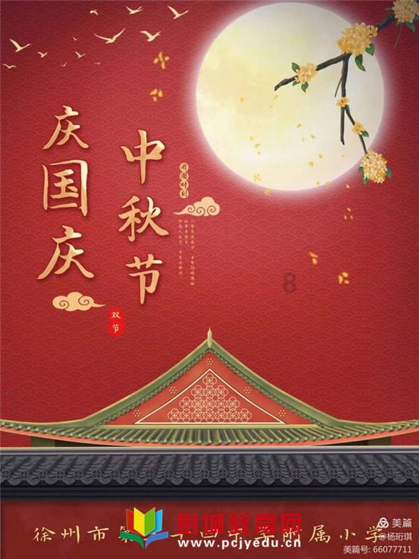 逃离诡异的古庙