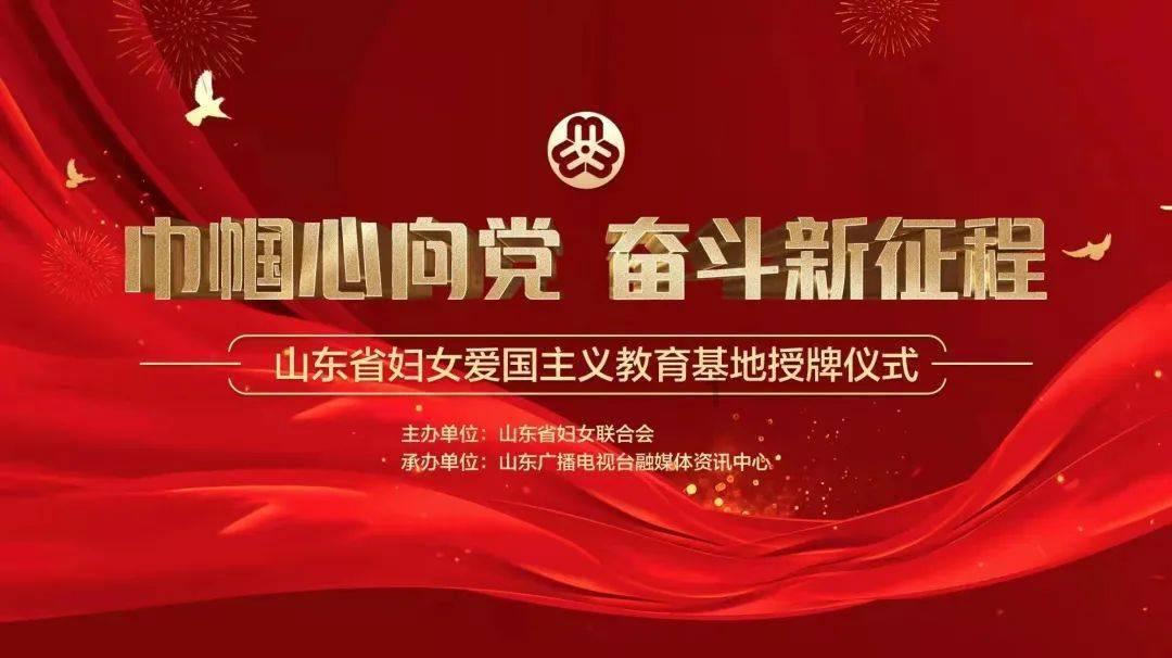 逃离世界杯的现场