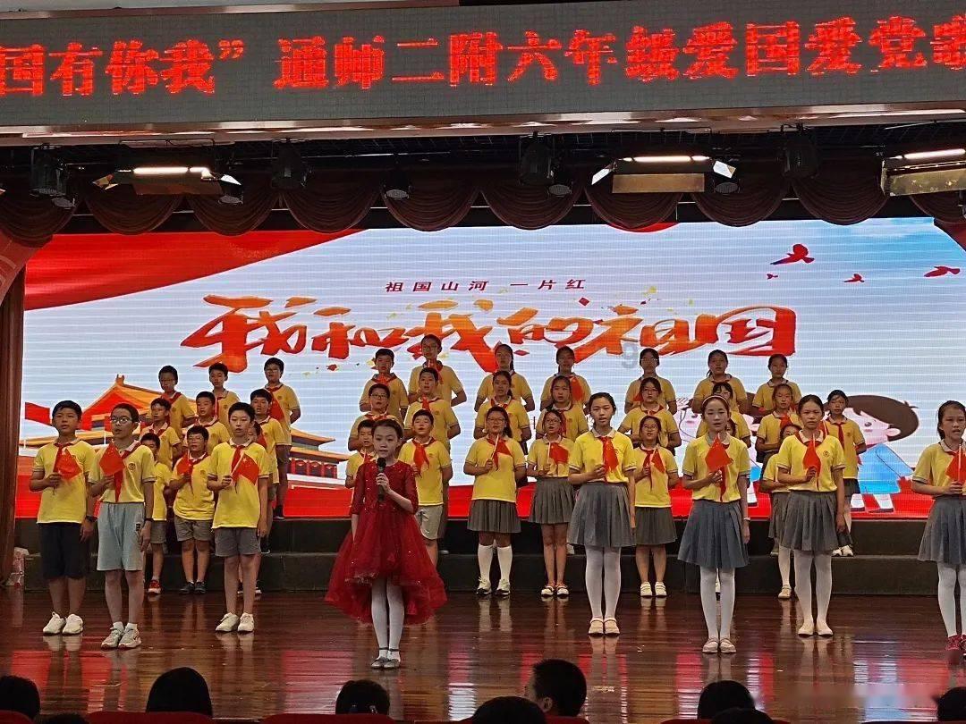 勇敢的心世界大战