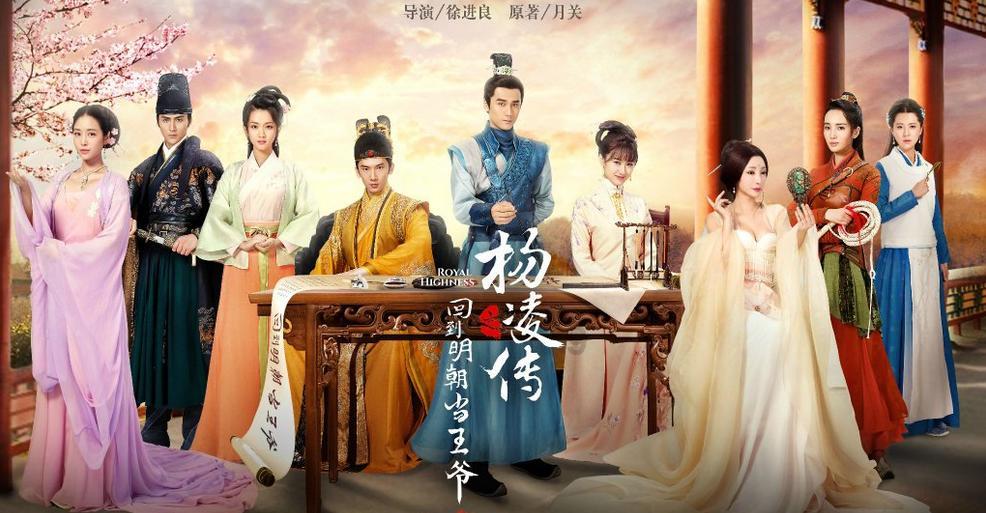 比亚迪股份:股东吕向阳解除质押205万股